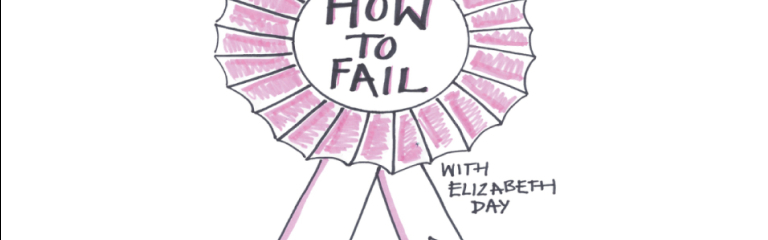 How to fail